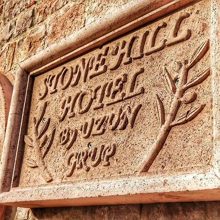 Stone Hill Hotel Ayvalı